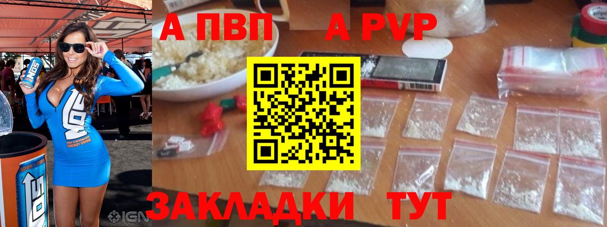 МЕФ   Гашиш  КОКАИН  Кетамин  Среднеуральск  Марихуана  Вход с VPN  ГАШИШ 