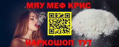ПСИЛОЦИБИНОВЫЕ ГРИБЫ Обнинск