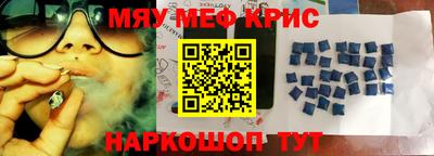 герыч Обь