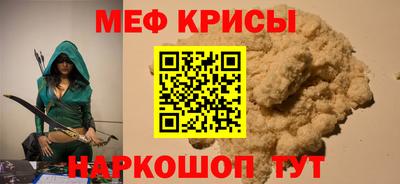 кокаин VHQ Нягань