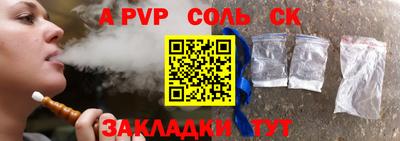 кокаин VHQ Нягань