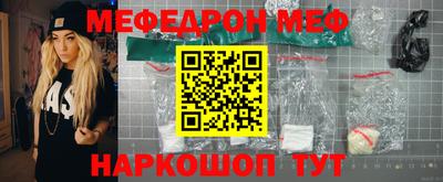 герыч Обь