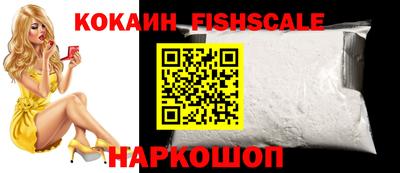 герыч Обь
