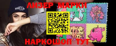 герыч Обь