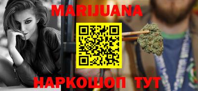 кокаин VHQ Нягань