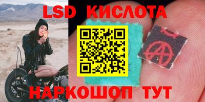 герыч Обь