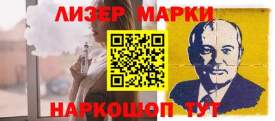 кокаин VHQ Нягань