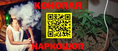 герыч Обь