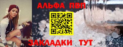 ПСИЛОЦИБИНОВЫЕ ГРИБЫ Обнинск