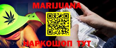 ПСИЛОЦИБИНОВЫЕ ГРИБЫ Обнинск