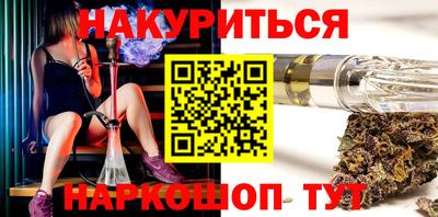 кокаин VHQ Нягань