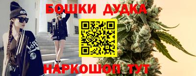 кокаин VHQ Нягань
