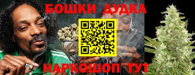 ПСИЛОЦИБИНОВЫЕ ГРИБЫ Обнинск