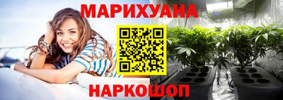 герыч Обь