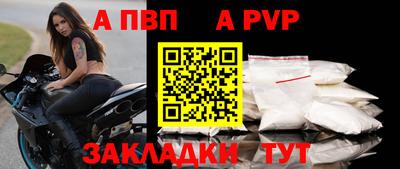 ПСИЛОЦИБИНОВЫЕ ГРИБЫ Обнинск