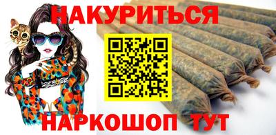 герыч Обь