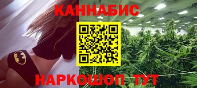 кокаин VHQ Нягань