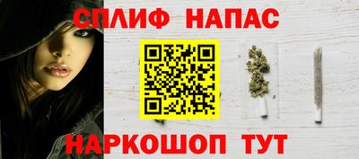 ПСИЛОЦИБИНОВЫЕ ГРИБЫ Обнинск