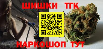 кокаин VHQ Нягань