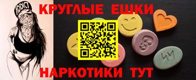 герыч Обь
