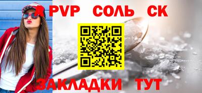 кокаин VHQ Нягань