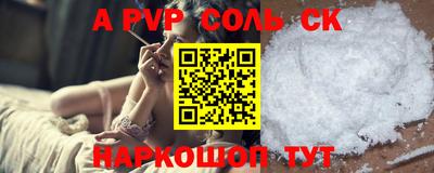 кокаин VHQ Нягань