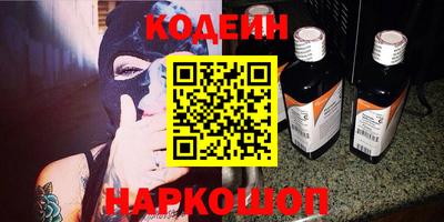 кокаин VHQ Нягань