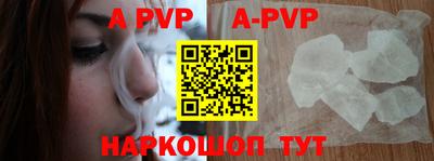 кокаин VHQ Нягань