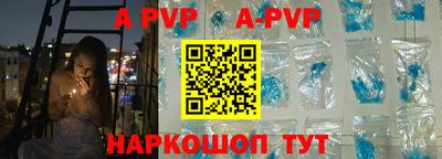 ПСИЛОЦИБИНОВЫЕ ГРИБЫ Обнинск