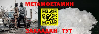 кокаин VHQ Нягань