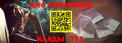 кокаин VHQ Нягань