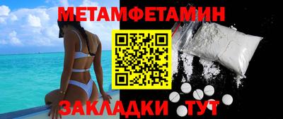 ПСИЛОЦИБИНОВЫЕ ГРИБЫ Обнинск