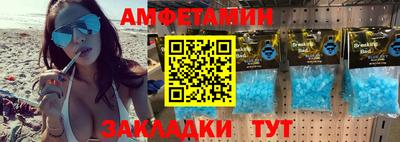 герыч Обь