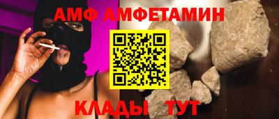 ПСИЛОЦИБИНОВЫЕ ГРИБЫ Обнинск