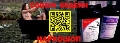 ПСИЛОЦИБИНОВЫЕ ГРИБЫ Обнинск