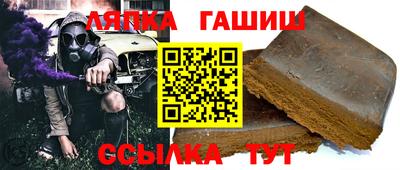 ПСИЛОЦИБИНОВЫЕ ГРИБЫ Обнинск