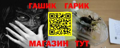 кокаин VHQ Нягань