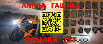 ПСИЛОЦИБИНОВЫЕ ГРИБЫ Обнинск
