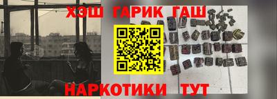 кокаин VHQ Нягань