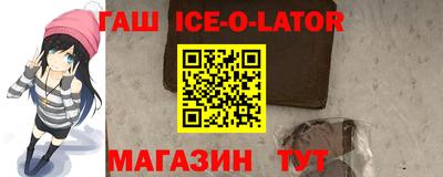 кокаин VHQ Нягань