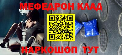 герыч Обь