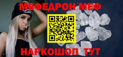 кокаин VHQ Нягань