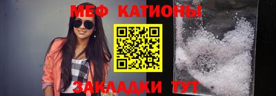 кокаин VHQ Нягань