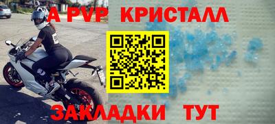ПСИЛОЦИБИНОВЫЕ ГРИБЫ Обнинск