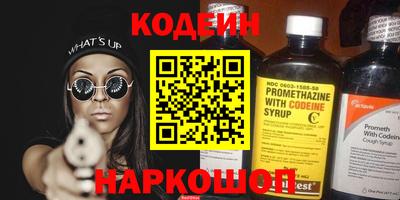 ПСИЛОЦИБИНОВЫЕ ГРИБЫ Обнинск