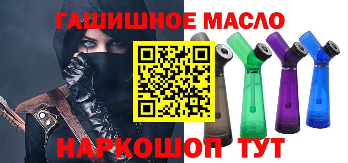 A-PVP Среднеуральск