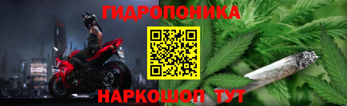 Бошки марихуана SATIVA & INDICA Среднеуральск